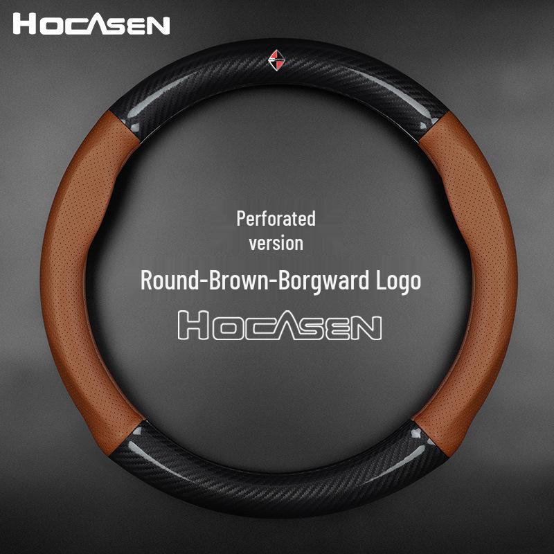 Universal Non-Slip Leather Carbon Fiber Steering Wheel Cover for Borgward BX5 BX7 - All-Season, Sweat-Absorbent