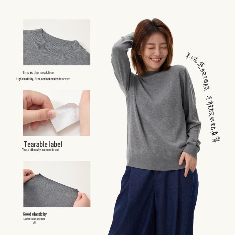 Q21 Soft Knit Long-Sleeve Mock Neck Sweater