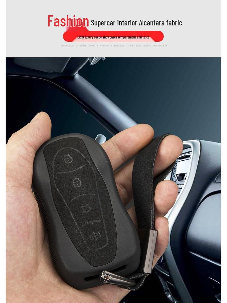 Key Cover for 2020 Geely Boyue & Xingyue Cars: Special Edition Full Package Shell
