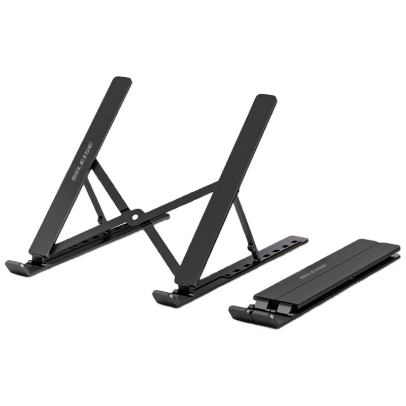 LEISE LS-XT3 Portable Aluminum Laptop Stand