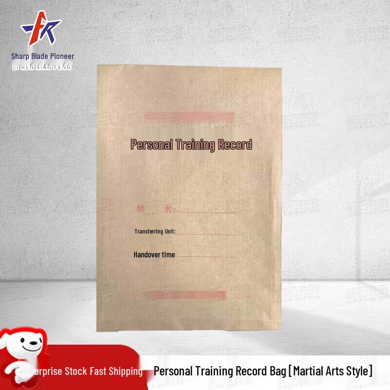 Blade Pioneer Personal Training Archive Bag