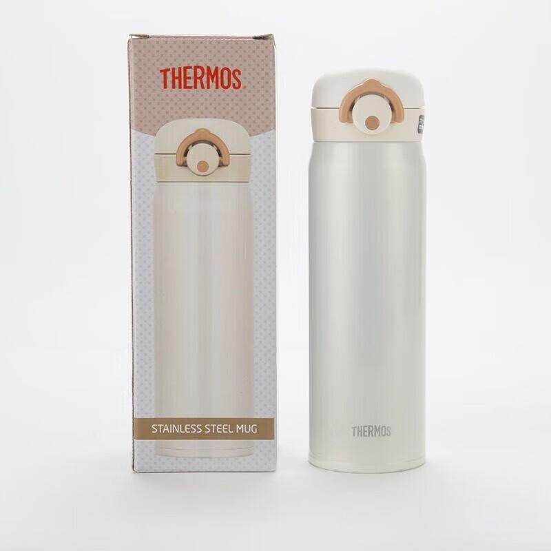 Thermos JNR-500 500ml Insulated Water Bottle
