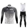Hot-selling Cycling Suit Quick-drying Team Mountain Biking Drainable Design