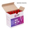Jiaojiao 502 Multifunctional Shoe Glue: Bonds Metal, Plastic, Glass, Iron, Wood, Acrylic, and Ceramic Securely.