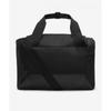 Nike Training Duffel Bag   Extra Small  25l   Black White   Brasilia 9.5   Dm397