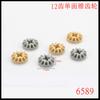 Compatible With 6589 Domestic Technology Building Block Spare Parts 4565452 Beige 12-Tooth Single-Sided Bevel Gear