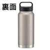 Skater Insulated Stainless Steel with Screw Mug, 800ml, Handle, Silver, STSC8-A