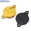 Motorcycle CNC Aluminum Oil Filter Cover For Suzuki RMZ250 RMZ450 RMZ450Z RMZ 250 450 450Z 2005-2014 2015 2016 2017 2018 2019
