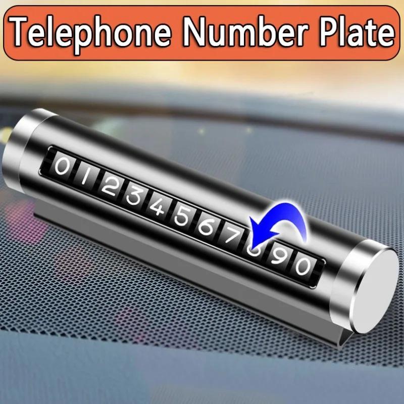 Car Phone Number Card Temporary Parking Card Plate Telephone Number Car Park Stop Automobile Accessories