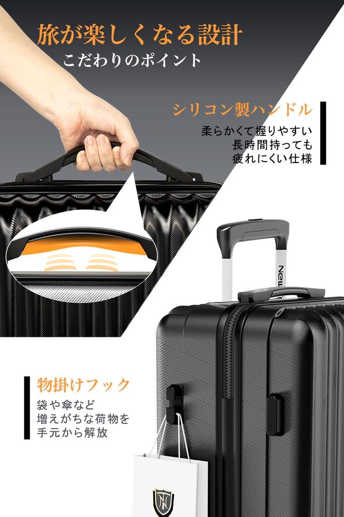Koffert med bærehjul S YKK Klær Bære Utstyrt med TSA Glidelås Business Svart Farge [Ny Reise] Stopper, Håndbagasjekoffert, Størrelse, Lås,