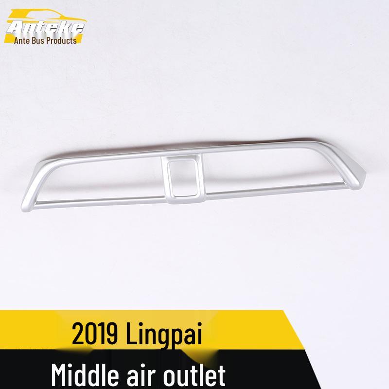 

19 Lingpai Air Outlet Trim: Carbon Fiber Center Console Air Conditioning Decoration Sticker. Plastic - Sub Silver *1
