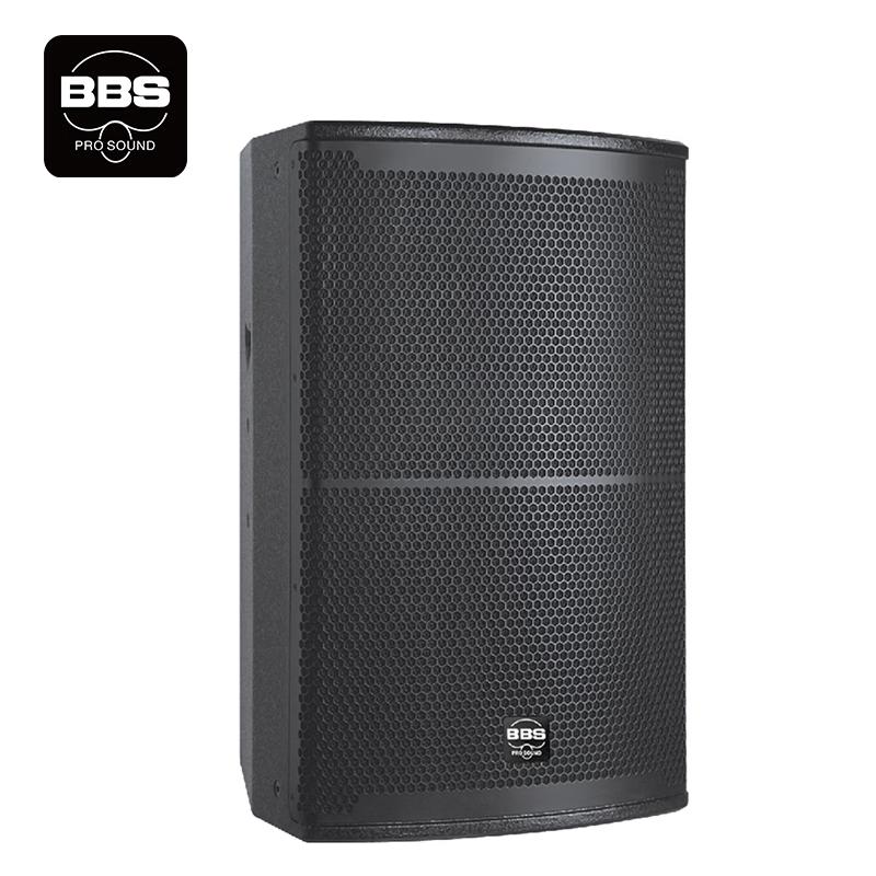 BBS QF-08 Full-Range HIFI Speaker