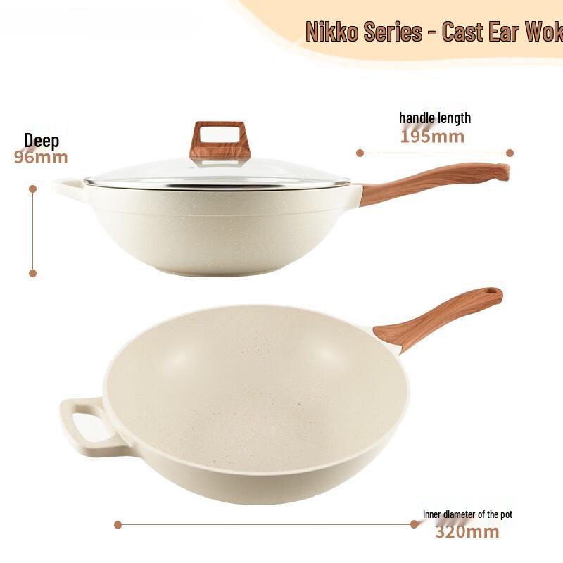 Zhi Shi 32cm Maifan Stone Non-Stick Frying Pan with Glass Lid