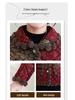 Stylish Floral Plush-Lined Cotton Jacket for Mid-Aged and Elderly Women - Warm, Loose Fit with Lapel