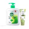 Dettol Hand Wash & Hand Cream Set