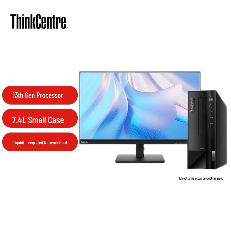 Бизнес-настольный ПК Lenovo ThinkCentre S500 с 23,8-дюймовым монитором (Китайская версия)