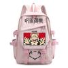 Anime Jujutsu Kaisen Iskolatáska Gyerekeknek Tinédzsereknek Diákoknak Nylon Kétvállú Táska USB Porttal Párnázott Pántokkal