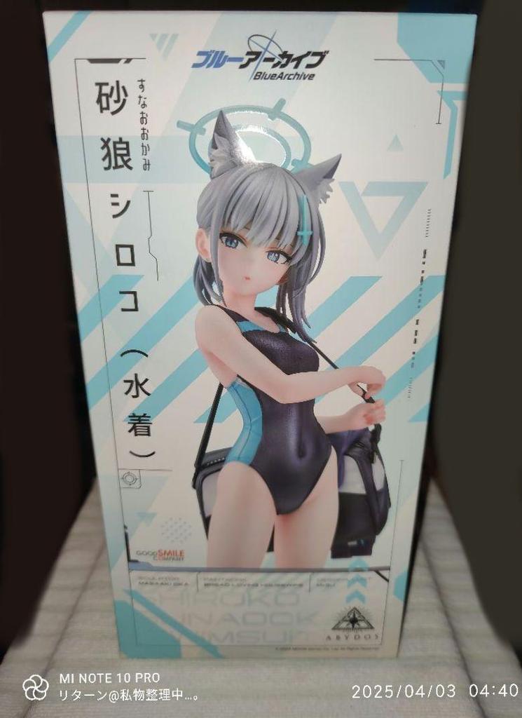 [USED] Good Smile Company Blue Archive Sand Wolf Shiroko Swimsuit Figure