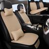 Universal Car Seat Covers for Summer Breathable Front Rear Seat Cushions Comfortable Interior for Most 5 Seat Cars