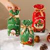 50PC/bag Cartoon Printed Gifts Ribbon Drawstring Bag Party Packaging Pouches Christmas Decor Multiple Options Available