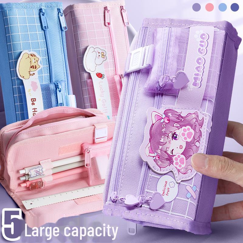 Large Capacity Multi-layer Cute Pencil Case for Children
