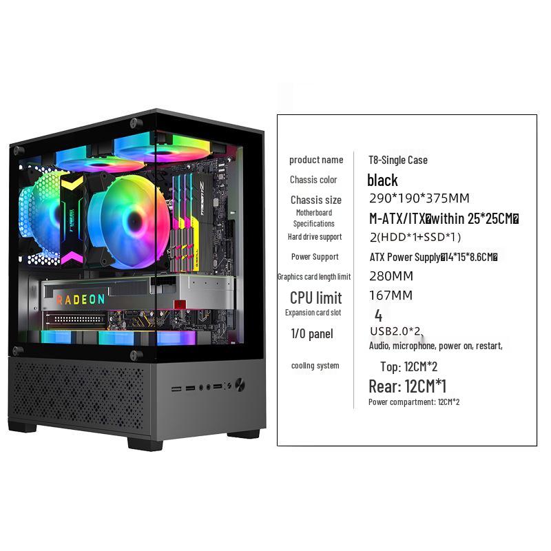 Прозрачный компьютерный корпус Nine-Tailed Fox T09 с видом на море - MATX/ITX, DIY, полная боковая панель.
