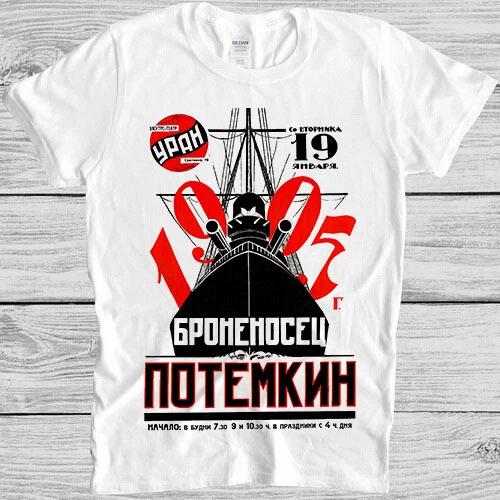 Battleship Potemkin T Shirt 781 Soviet Silent Film Retro Vintage Cool Gift Tee S