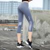 OEING Women's High-Waist Yoga Leggings