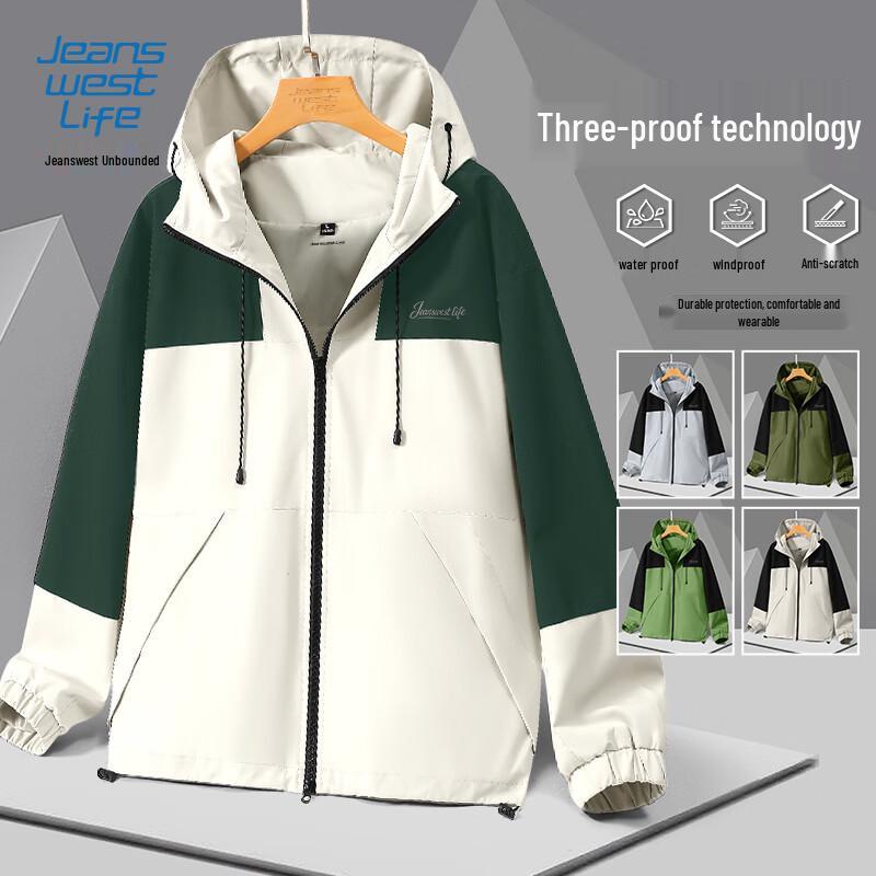 JEANSWEST LIFE Men's Hooded 3-Proof Colorblock Jacket