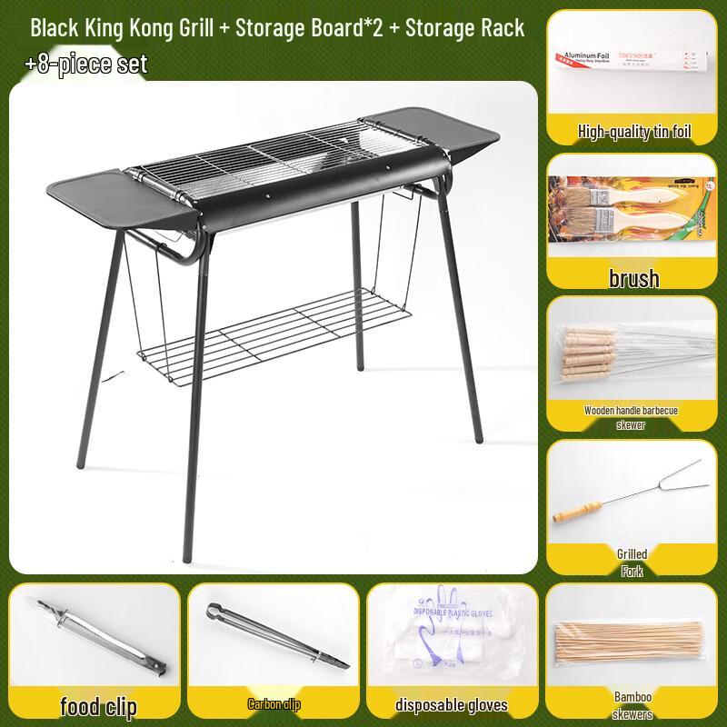 Outdoor Stainless Steel BBQ Grill with Storage