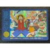 Used One Piece Card Visual Adventure Straw Hat Voyage Photo1