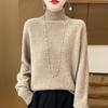 Autumn Winter Warm Turtleneck Knitted Sweater Large Size Loose Thickened Slim Fit Casual Sweater