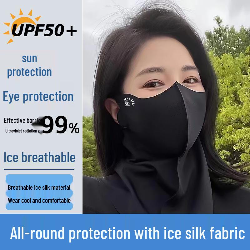 Ice Silk Sun Protection Mask with Eye Corner Guard - UV Blocking, Breathable, Seamless Design