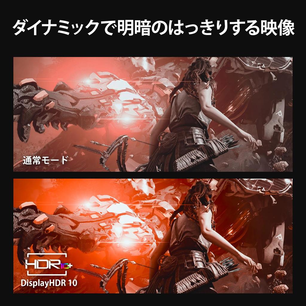 KOORUI Gaming Monitor Inch Sync 25E3A 24.5 (180Hz/1ms/Full HD/VA panel/Adaptive compatible/Tilt adjustment/HDMI X2/DisplayPort/VESA)