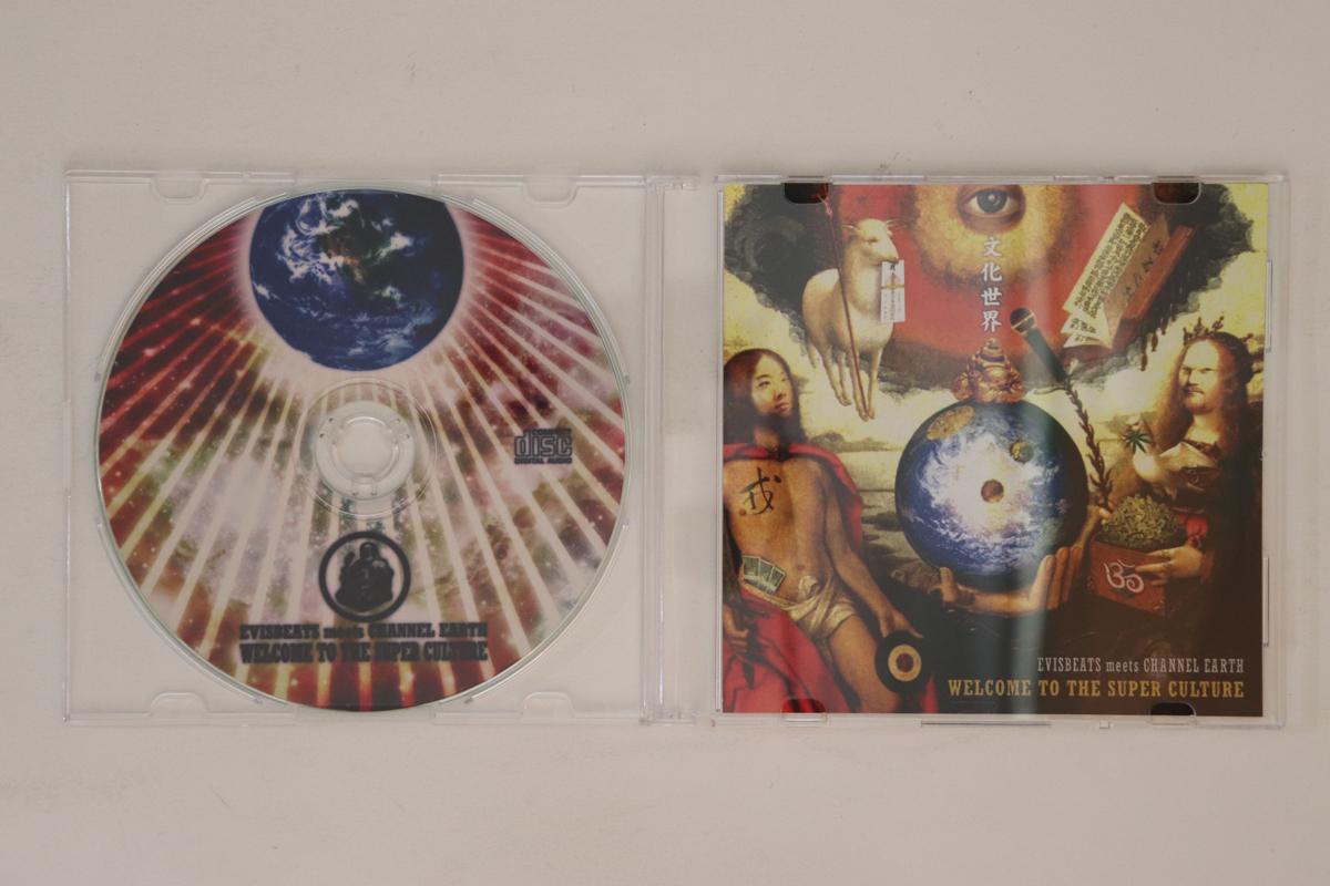 

Mix CD EVISBEATS CHANNEL EARTH Welcome To The Super CULTURE NONE AMIDA 2009 Japan Japanese Club Dance Used