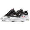 Nike Air Max Axis Schwarz Sportrot Platin AA2146-009
