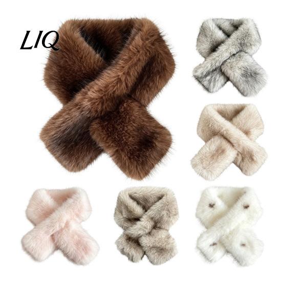 Daily Outdoor Cycling Scarf Faux Fur Collar for Women, Plush Neck Warmer Scarf, Fluffy Elegant Evening Dress Scarves, Thanksgiving Christmas