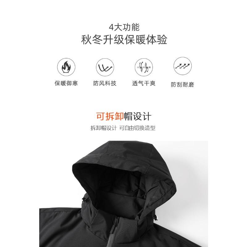 Down cotton jacket loose men's casual versatile hooded graphene jacket trendy cotton clothes