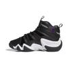 Crazy 8 Core Black Regal Purple Cloud White GS ID6189