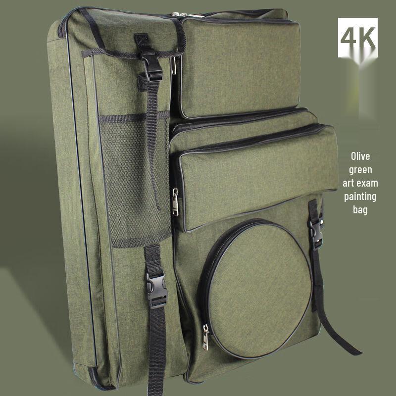 MDNG 4K Multifunctional Art Drawing Bag