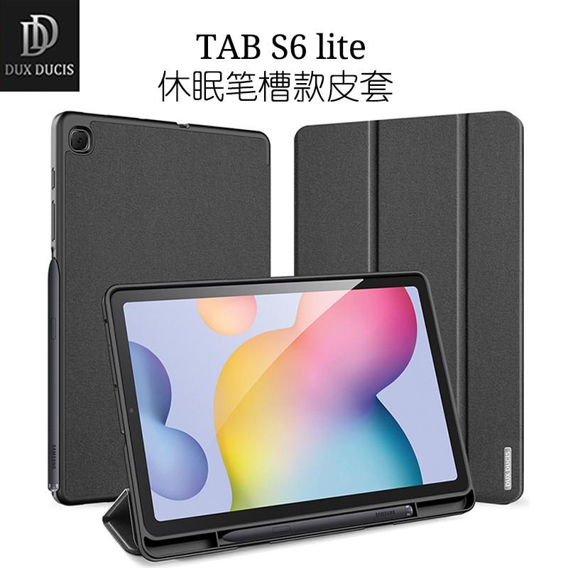 Galaxy Tab S6 Lite Case 3-Fold Flip Cover With Stand Sleep Wake Function Shockproof Full Protection PU Leather