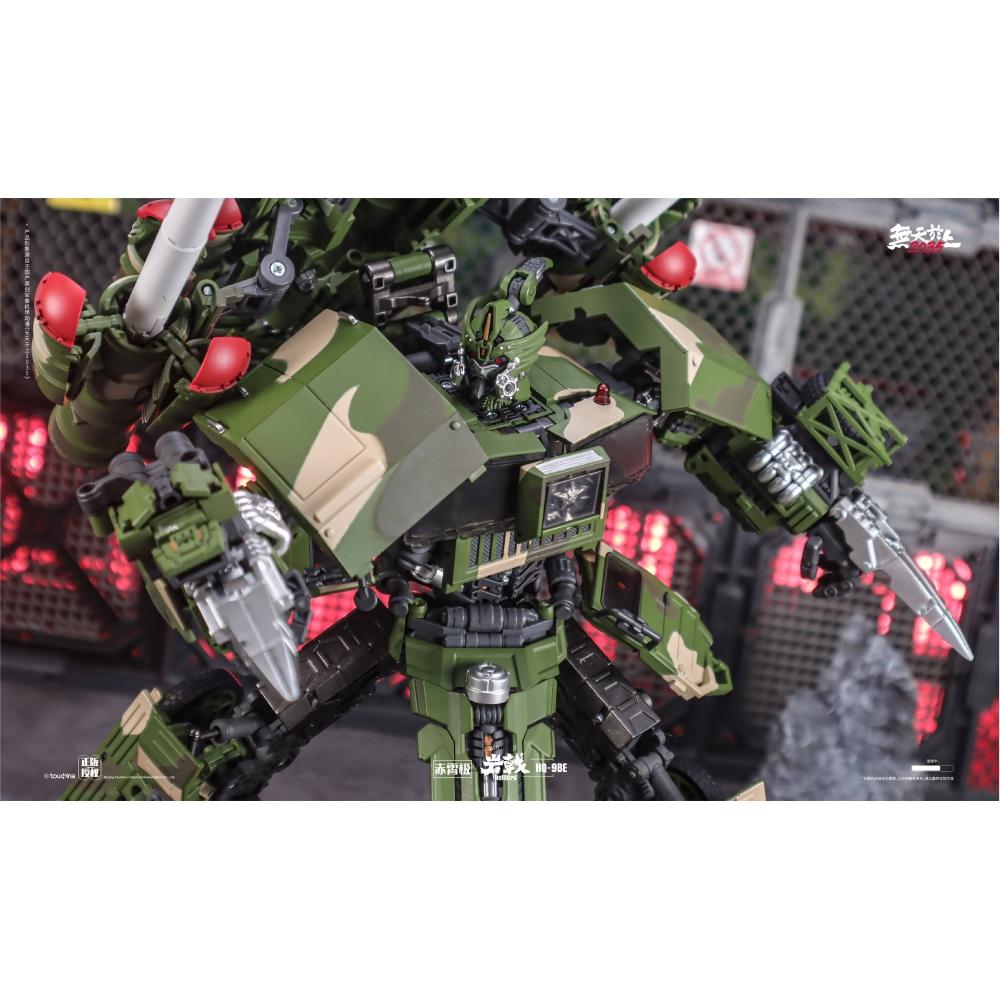 Wu Tian Yu Shang 2035 Hq 9be Chi Xiao Hellbird Alloy Transformable Toy