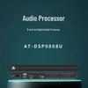 FionTu 8-in 8-out Digital Audio Processor (CN version)