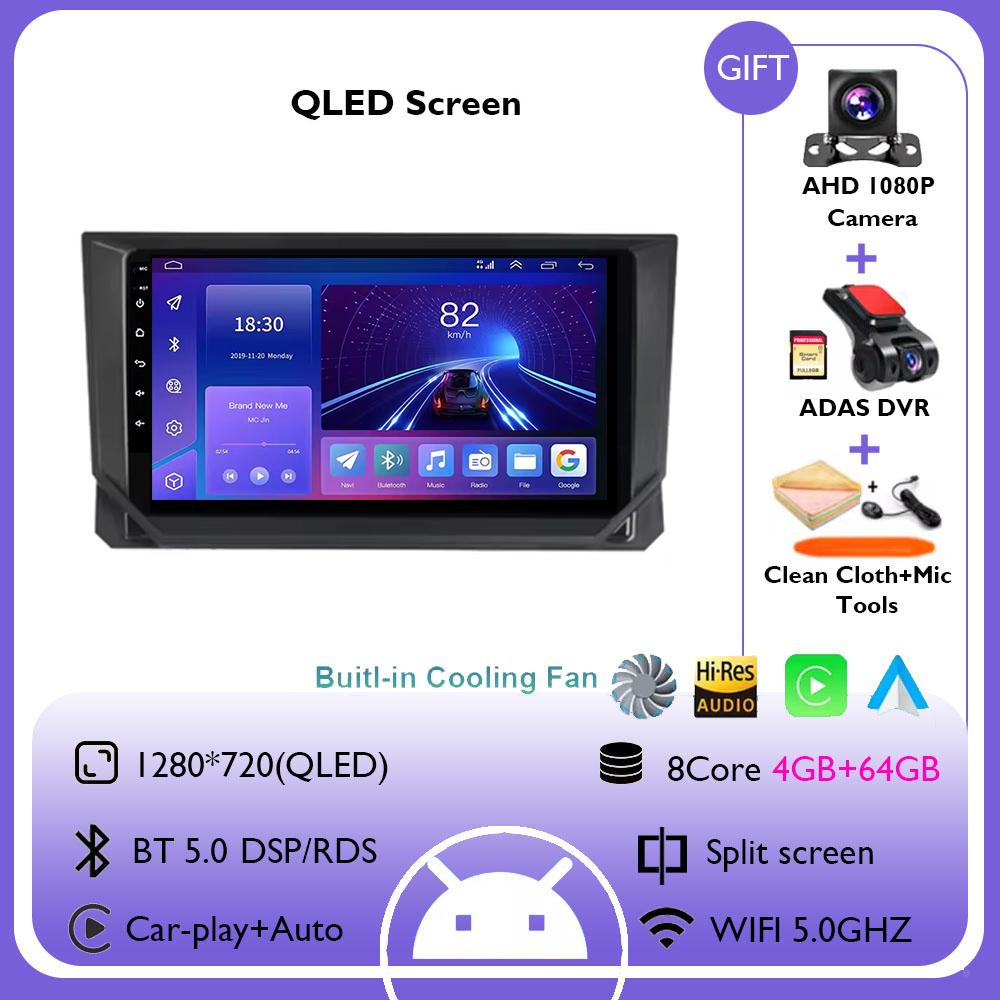 Android 14 Auto Car Radio for Seat Ibiza 2017 2018 2019 2020 Car Multimedia Video Player Navigation GPS 4G Carplay  No 2din DVD