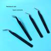 In-Stock Anti-Static Stainless Steel Elbow Tweezers for Eyelash Extensions, Nail Art, and Planner Stickers