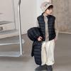 Children's strong waterproof and lightweight ribs down jacket, white duck down parent-child warm inner lock warm vest