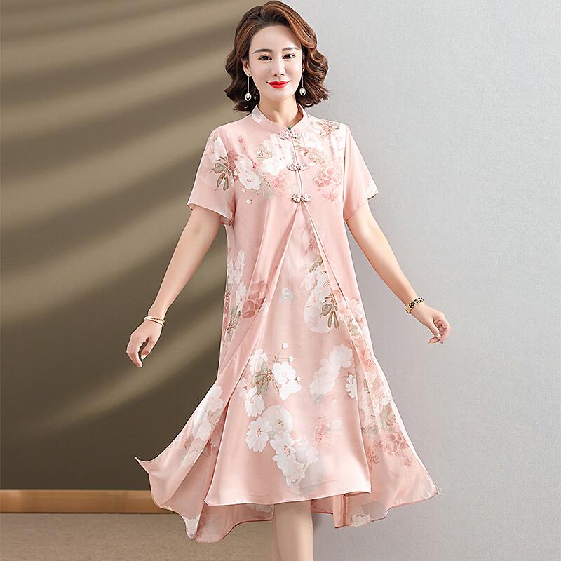Yalu New Chinese Style Floral Mom s Dress L розовый