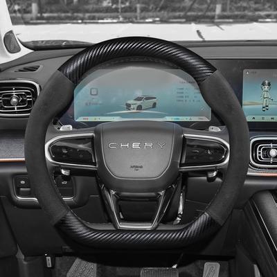 38cm Non-Slip Suede Carbon Fiber Car Steering Wheel Cover, PU Leather, for CHERY Jaecoo J7 J8  2024 Car Interior Accessories