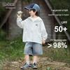 Xiaoxianghanmu Boys' 2026 UPF50+ Summer Sun Protection Jacket