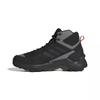 Adidas terrex estrail 2 MID R.RD IG8858 R-40 2/3 shoes